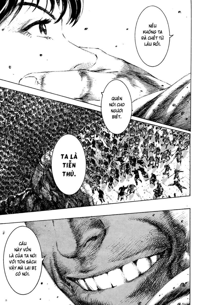 Hỏa Phụng Liêu Nguyên Chap 148 - Next Chap 149