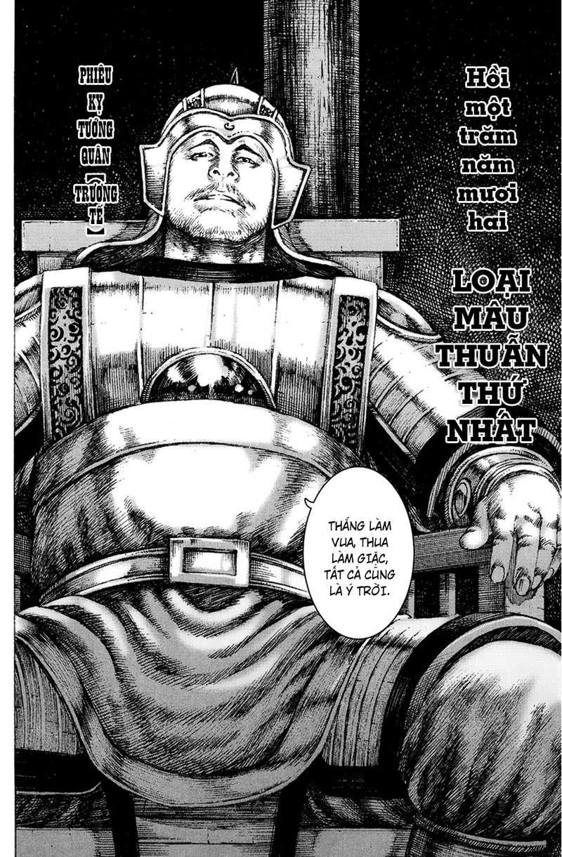 Hỏa Phụng Liêu Nguyên Chap 152 - Next Chap 153