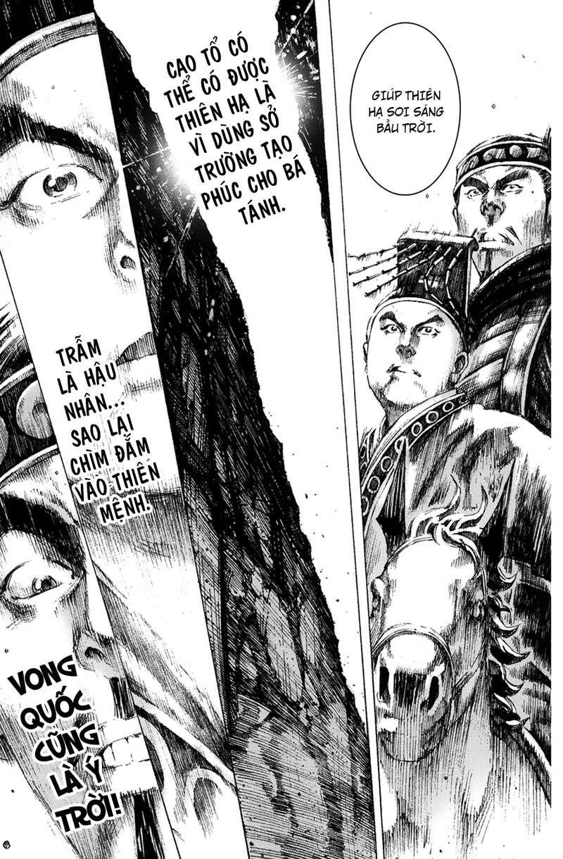 Hỏa Phụng Liêu Nguyên Chap 153 - Next Chap 154