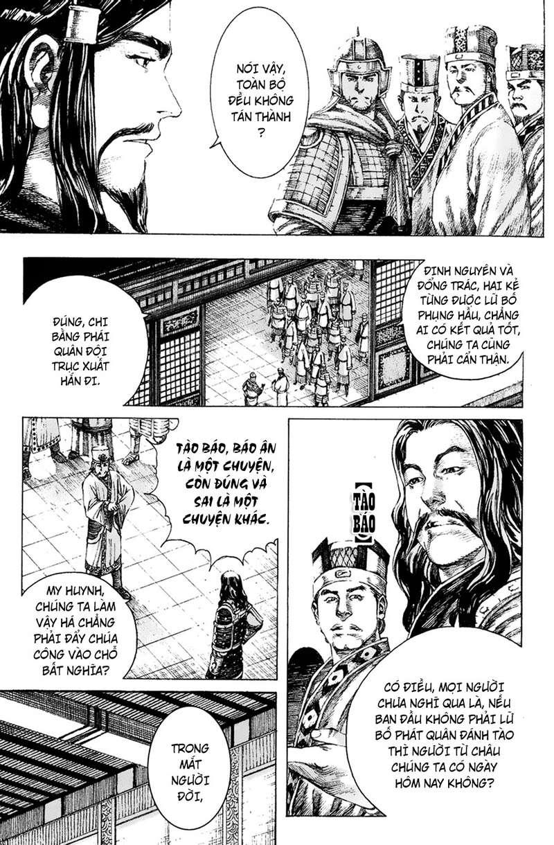 Hỏa Phụng Liêu Nguyên Chap 158 - Next Chap 159