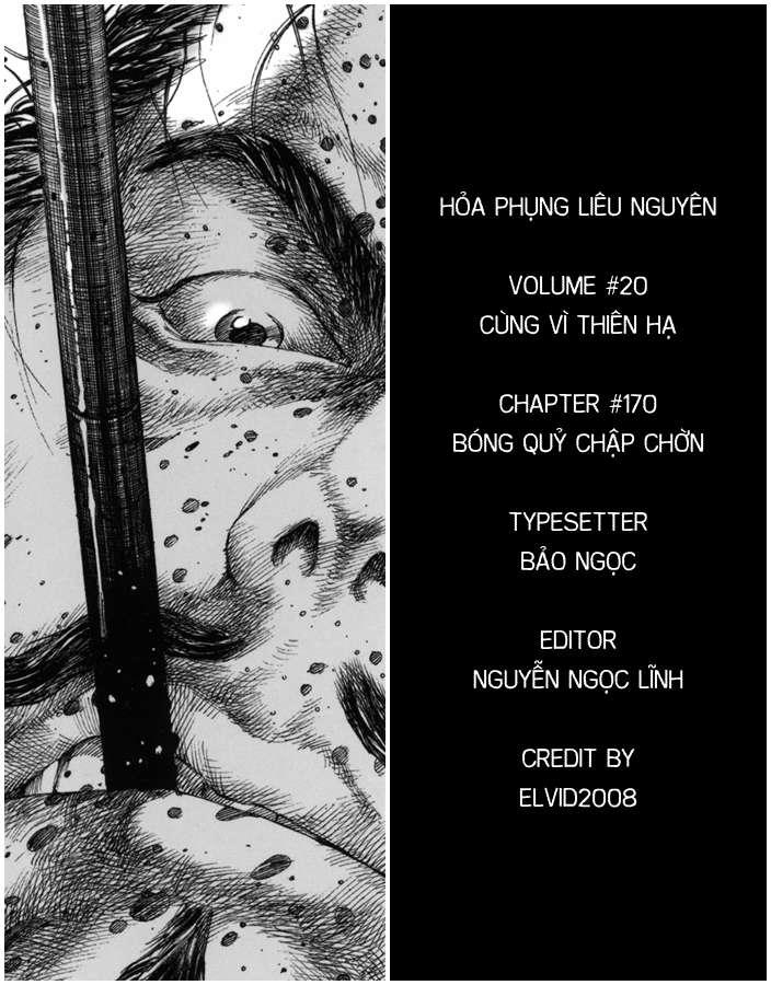 Hỏa Phụng Liêu Nguyên Chap 170 - Next Chap 171