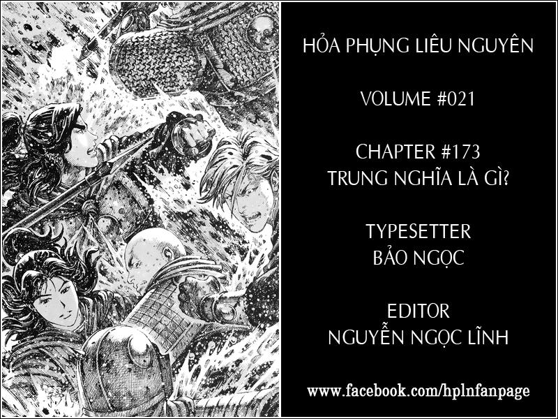 Hỏa Phụng Liêu Nguyên Chap 173 - Next Chap 174