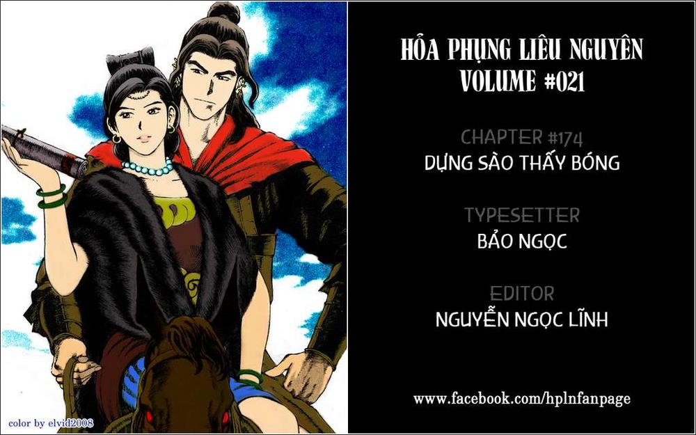 Hỏa Phụng Liêu Nguyên Chap 174 - Next Chap 175