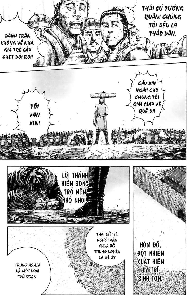 Hỏa Phụng Liêu Nguyên Chap 174 - Next Chap 175