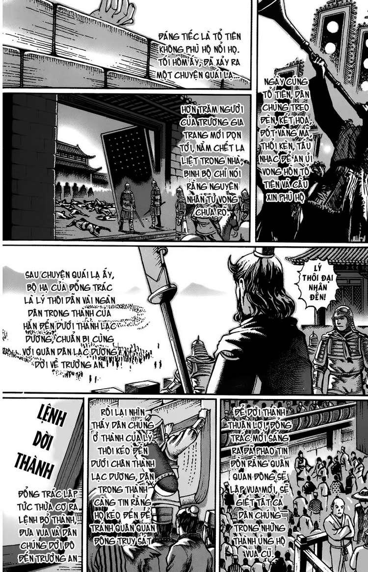 Hỏa Phụng Liêu Nguyên Chap 19 - Next Chap 20