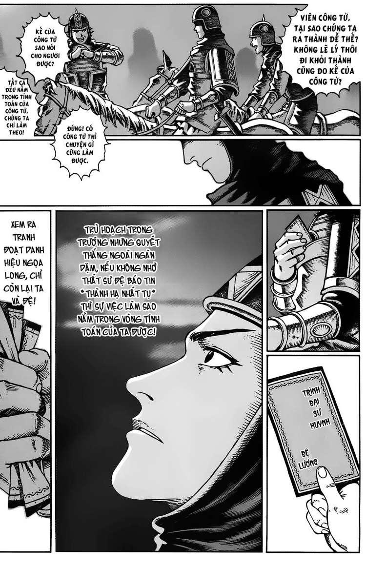 Hỏa Phụng Liêu Nguyên Chap 19 - Next Chap 20