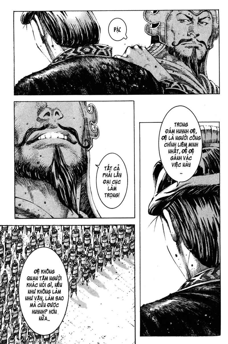 Hỏa Phụng Liêu Nguyên Chap 193 - Next Chap 194