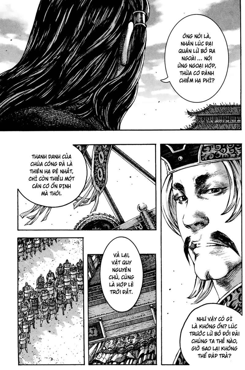 Hỏa Phụng Liêu Nguyên Chap 210 - Next Chap 211