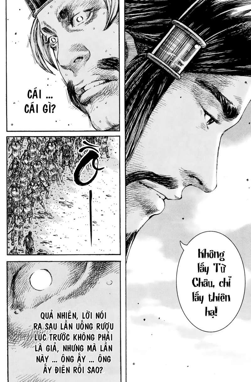 Hỏa Phụng Liêu Nguyên Chap 211 - Next Chap 212