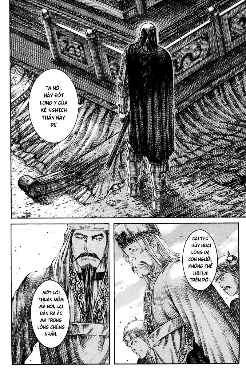 Hỏa Phụng Liêu Nguyên Chap 211 - Next Chap 212