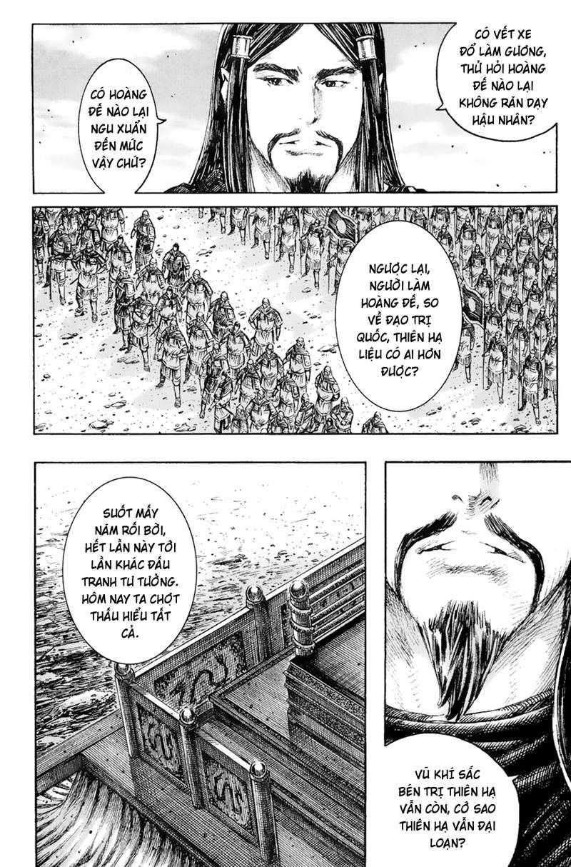 Hỏa Phụng Liêu Nguyên Chap 211 - Next Chap 212