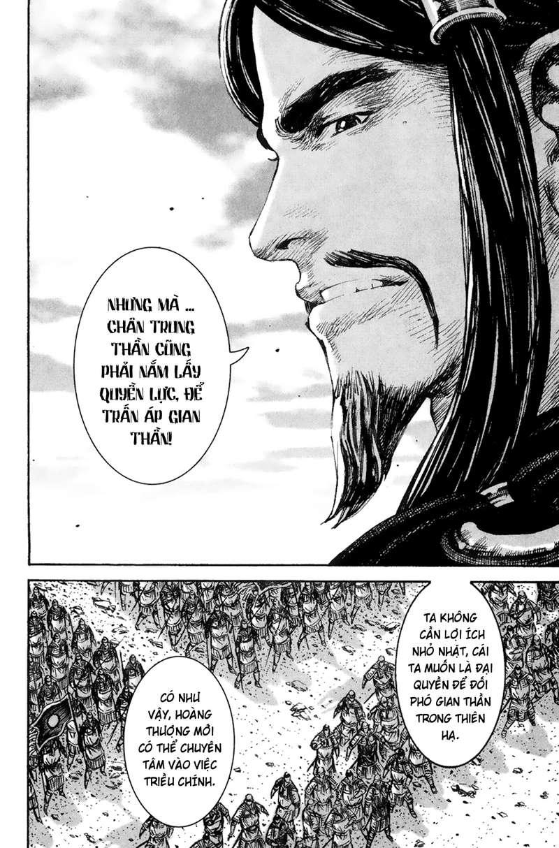 Hỏa Phụng Liêu Nguyên Chap 211 - Next Chap 212