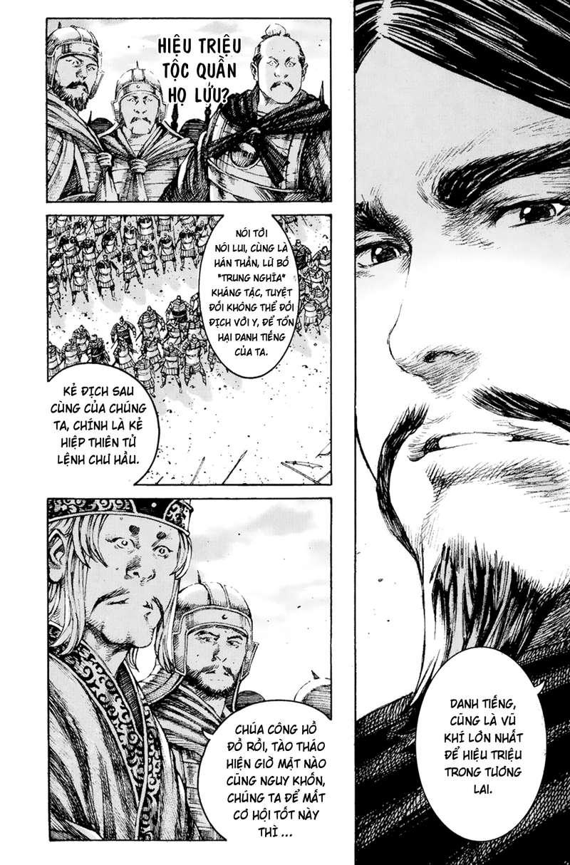 Hỏa Phụng Liêu Nguyên Chap 211 - Next Chap 212