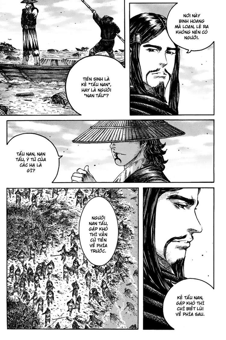 Hỏa Phụng Liêu Nguyên Chap 213 - Next Chap 214