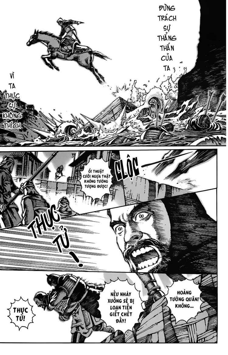 Hỏa Phụng Liêu Nguyên Chap 24 - Next Chap 25