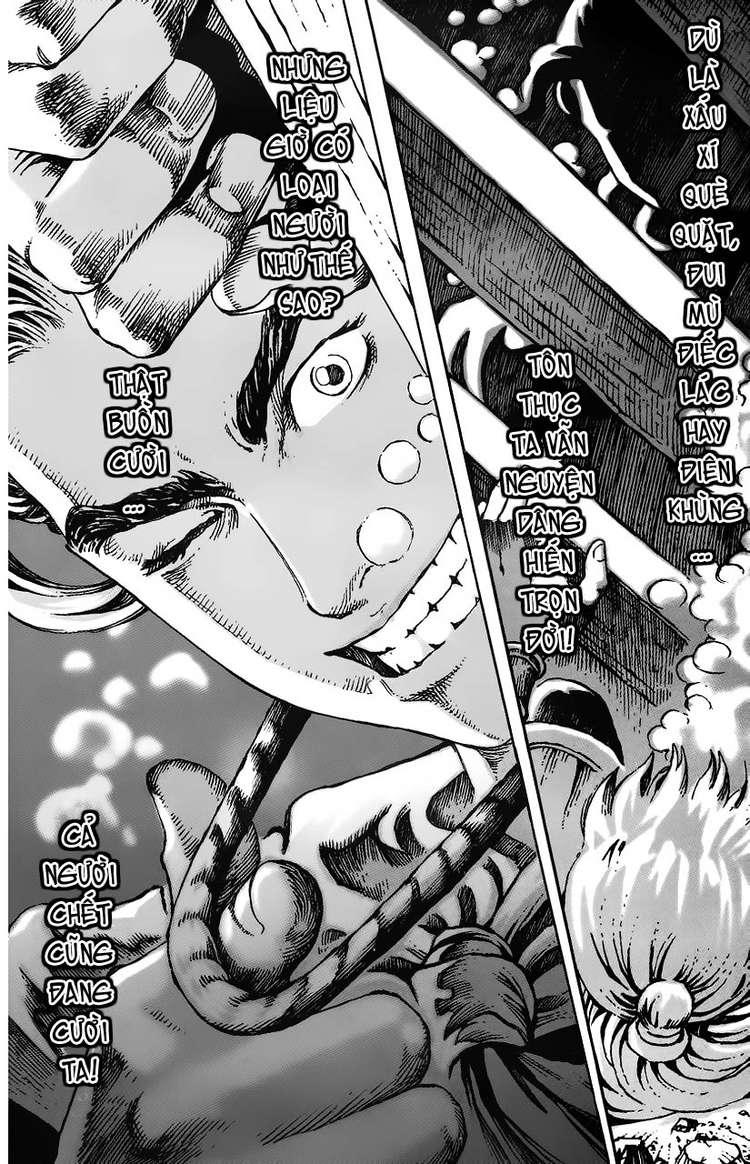 Hỏa Phụng Liêu Nguyên Chap 24 - Next Chap 25