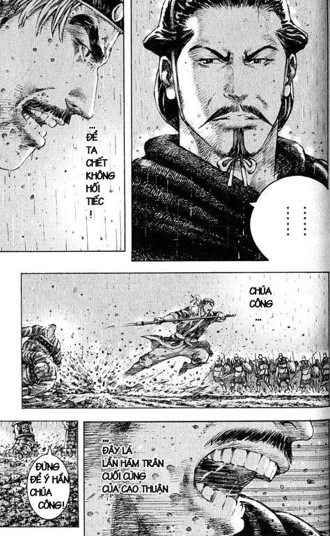 Hỏa Phụng Liêu Nguyên Chap 244 - Next Chap 245