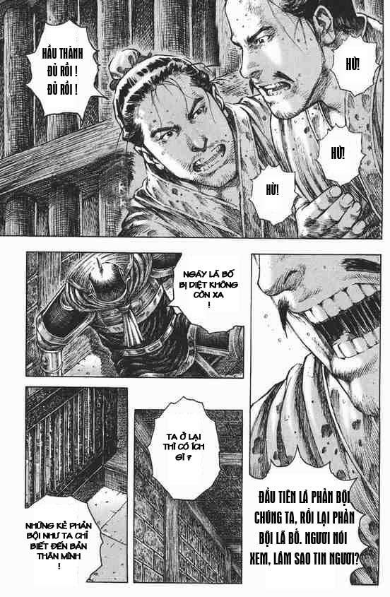 Hỏa Phụng Liêu Nguyên Chap 248 - Next Chap 249