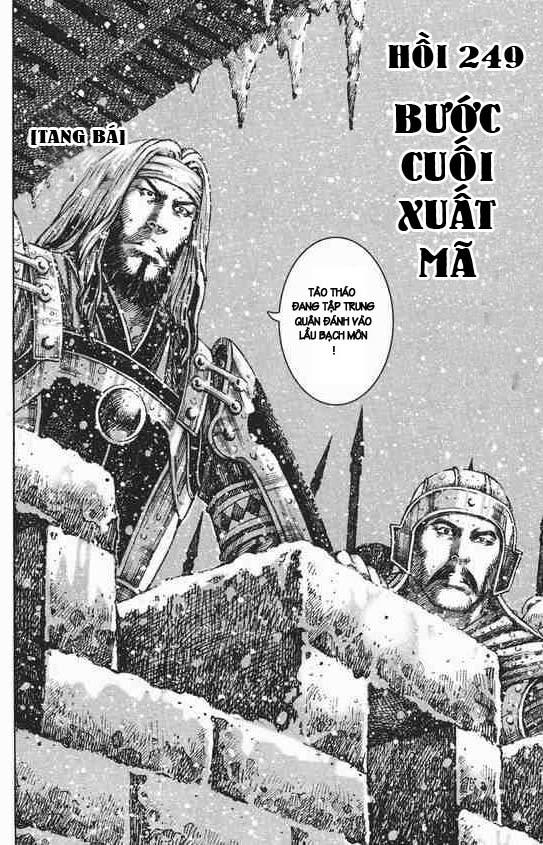 Hỏa Phụng Liêu Nguyên Chap 249 - Next Chap 250