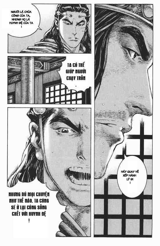 Hỏa Phụng Liêu Nguyên Chap 250 - Next Chap 251