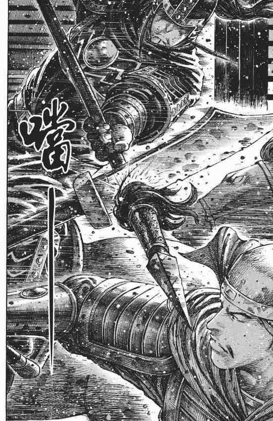 Hỏa Phụng Liêu Nguyên Chap 254 - Next Chap 255