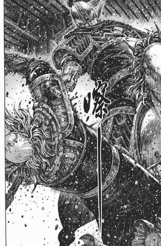 Hỏa Phụng Liêu Nguyên Chap 254 - Next Chap 255