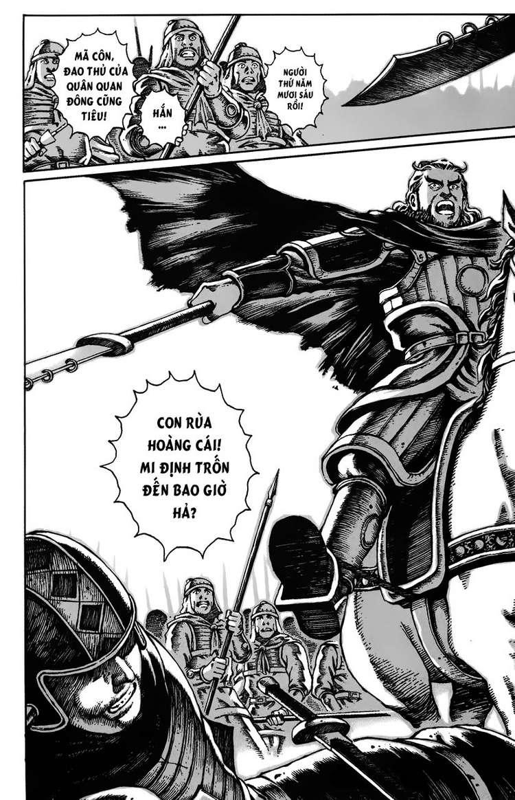 Hỏa Phụng Liêu Nguyên Chap 26 - Next Chap 27