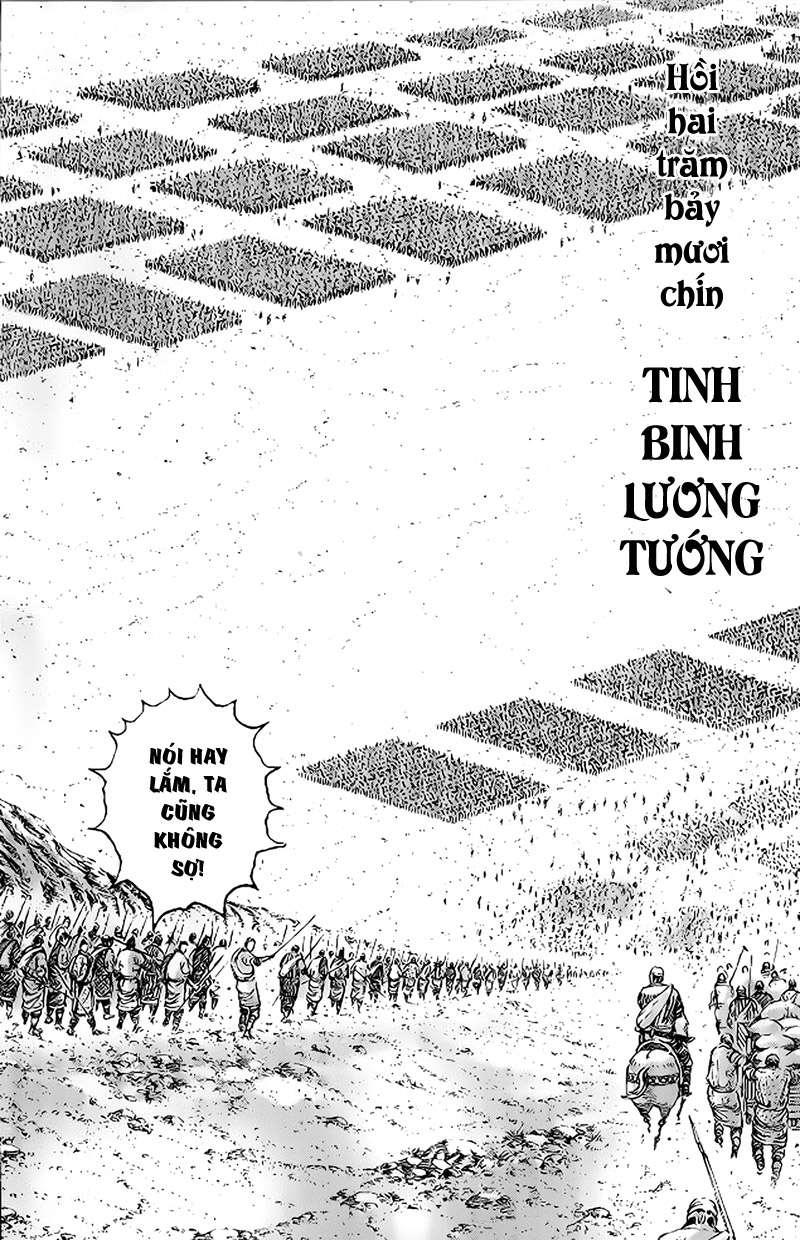 Hỏa Phụng Liêu Nguyên Chap 279 - Next Chap 280