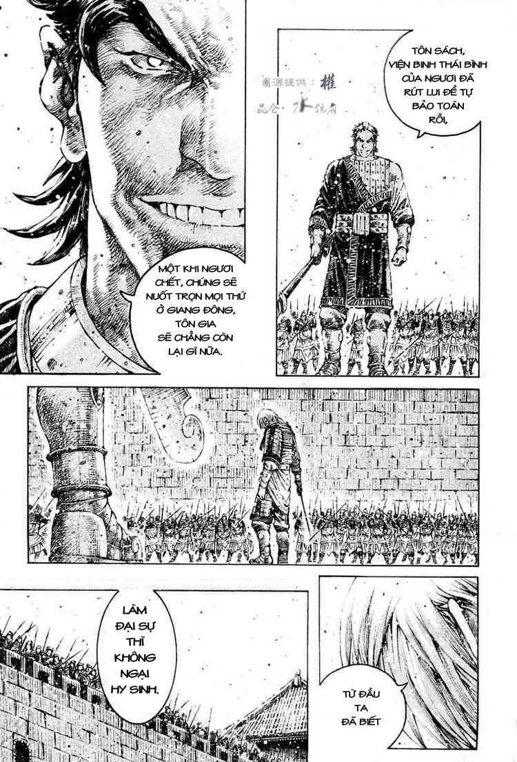 Hỏa Phụng Liêu Nguyên Chap 286 - Next Chap 287