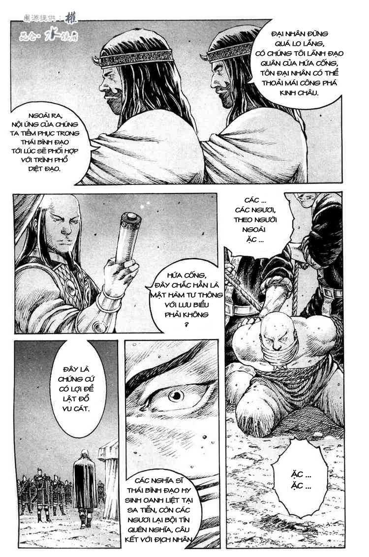 Hỏa Phụng Liêu Nguyên Chap 290 - Next Chap 291