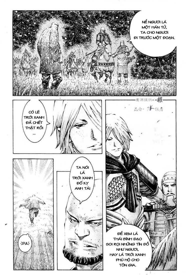 Hỏa Phụng Liêu Nguyên Chap 301 - Next Chap 302