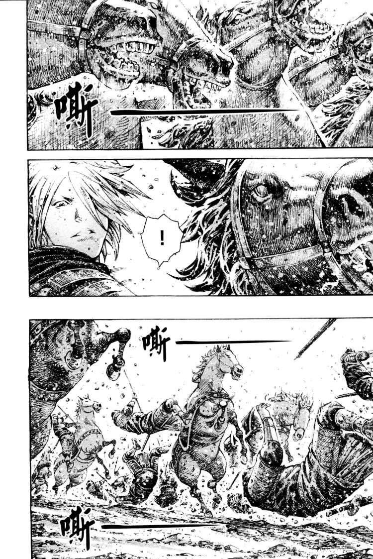 Hỏa Phụng Liêu Nguyên Chap 306 - Next Chap 307