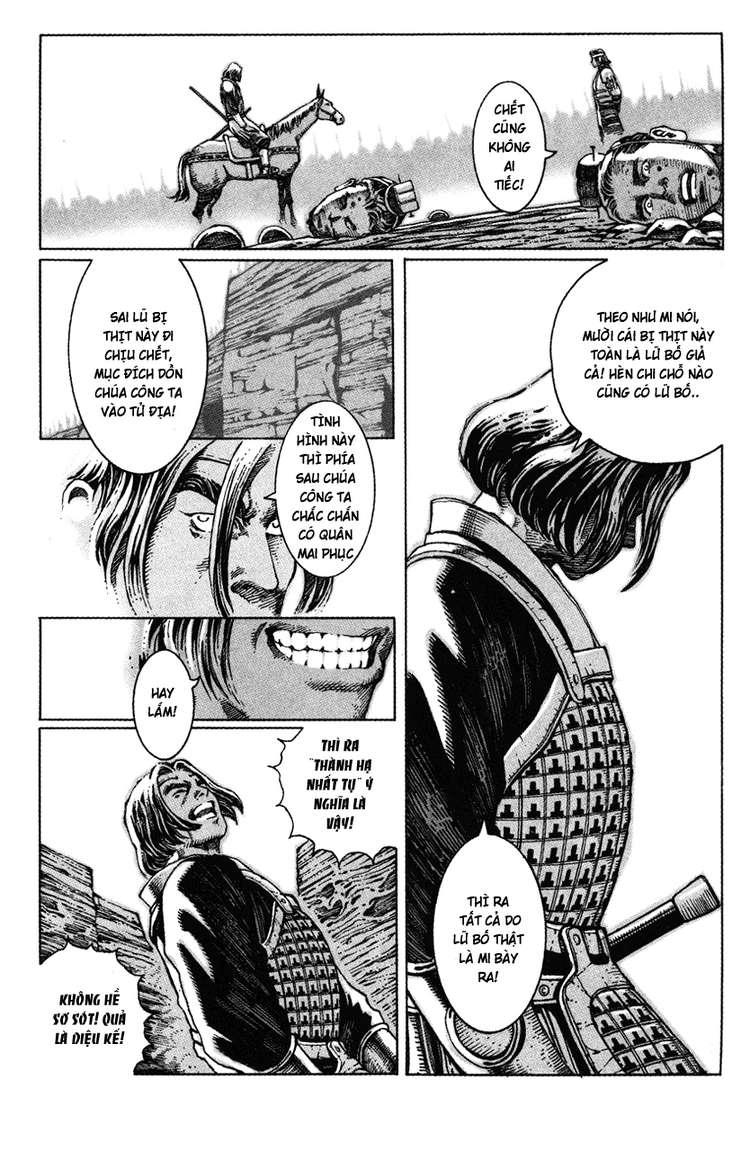 Hỏa Phụng Liêu Nguyên Chap 31 - Next Chap 32