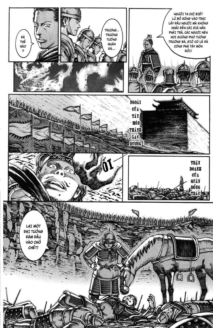 Hỏa Phụng Liêu Nguyên Chap 31 - Next Chap 32