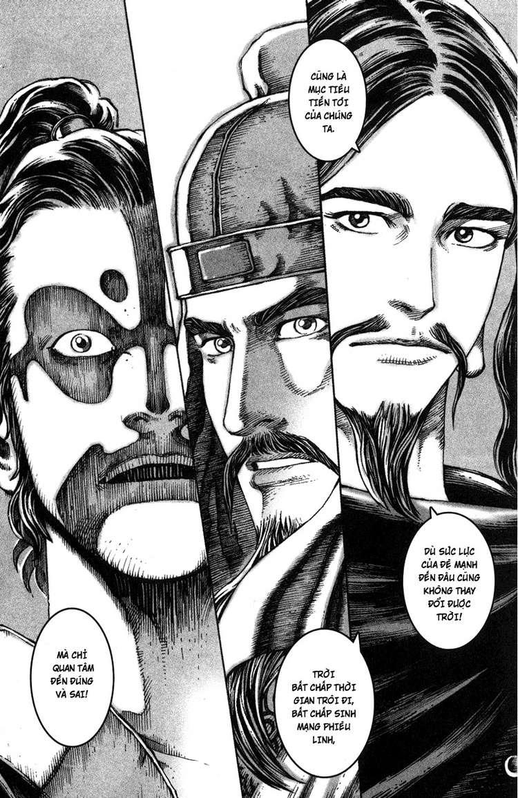 Hỏa Phụng Liêu Nguyên Chap 32 - Next Chap 33