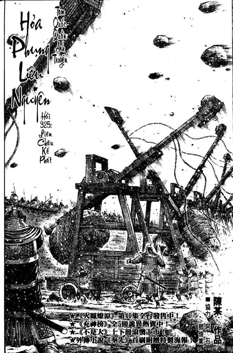 Hỏa Phụng Liêu Nguyên Chap 325 - Next Chap 326