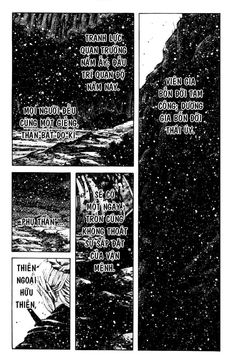 Hỏa Phụng Liêu Nguyên Chap 351 - Next Chap 352