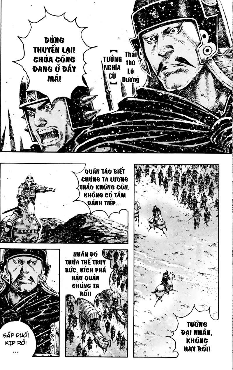 Hỏa Phụng Liêu Nguyên Chap 352 - Next Chap 353