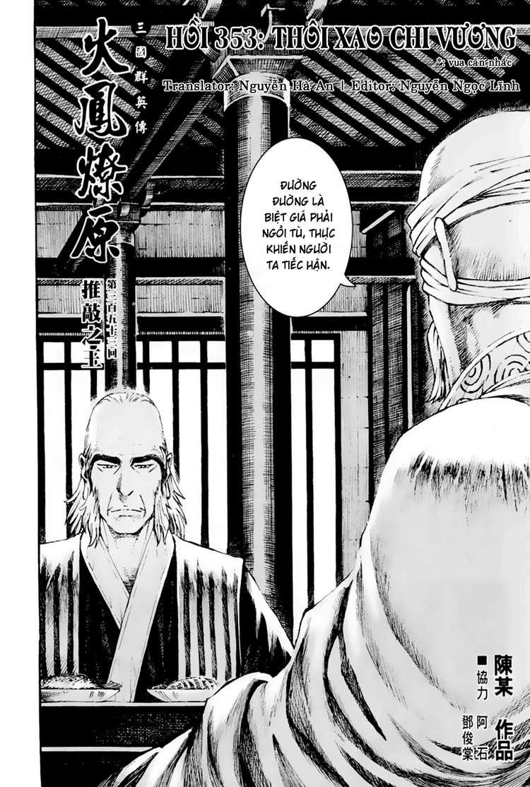 Hỏa Phụng Liêu Nguyên Chap 353 - Next Chap 354