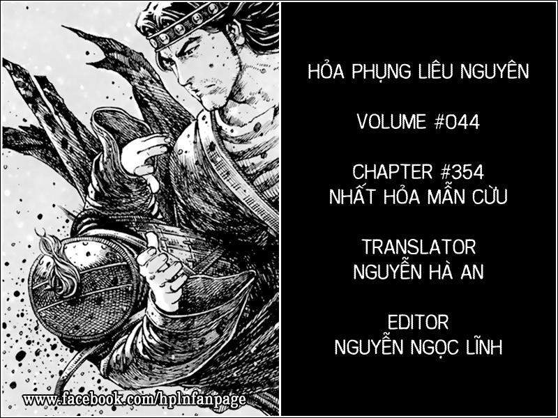Hỏa Phụng Liêu Nguyên Chap 354 - Next Chap 355