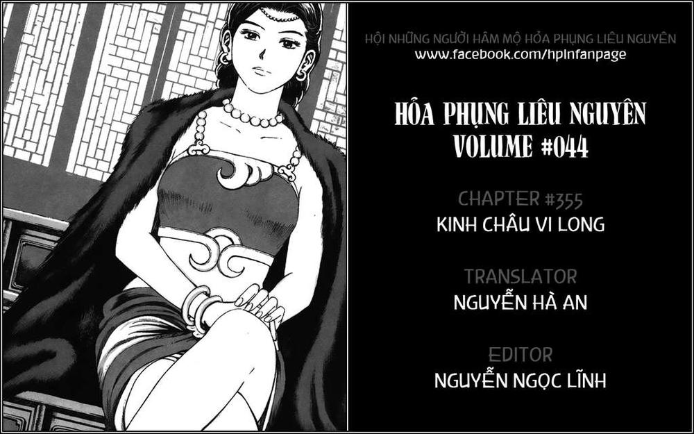 Hỏa Phụng Liêu Nguyên Chap 355 - Next Chap 356