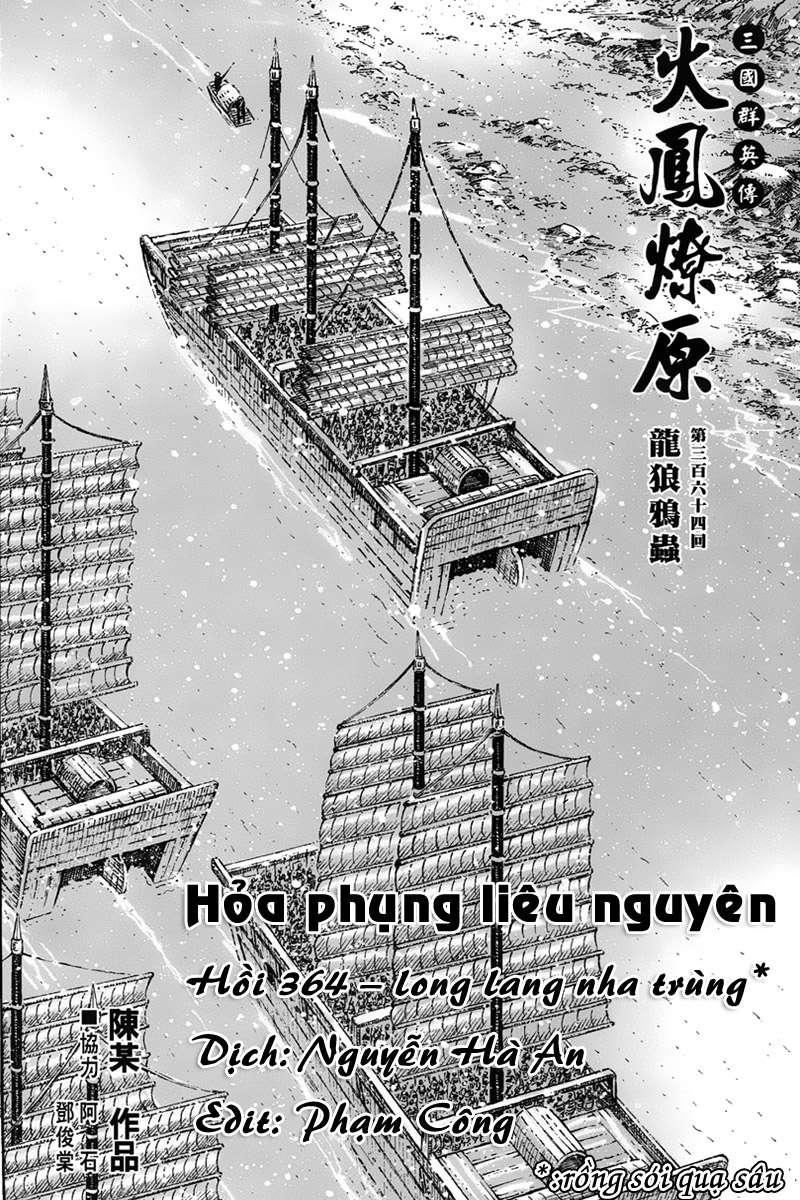 Hỏa Phụng Liêu Nguyên Chap 364 - Next Chap 365