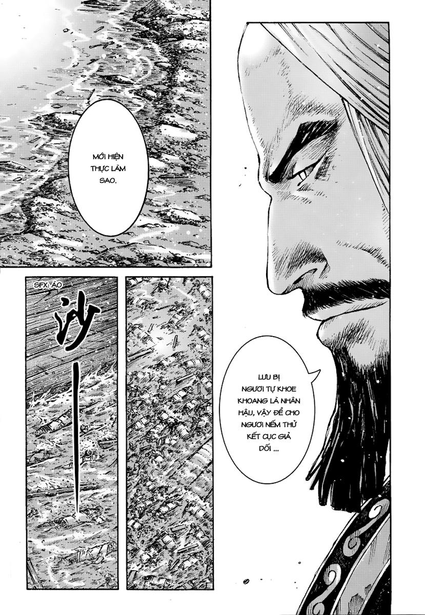 Hỏa Phụng Liêu Nguyên Chap 383 - Next Chap 384