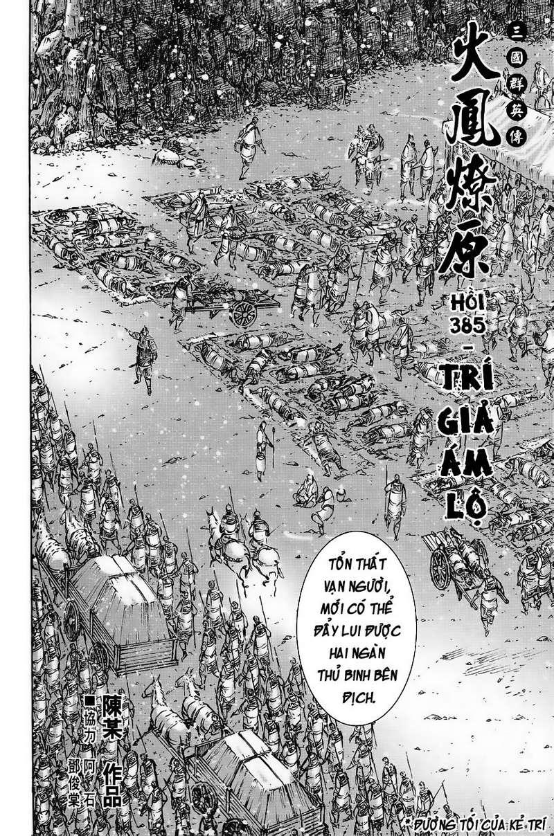 Hỏa Phụng Liêu Nguyên Chap 385 - Next Chap 386