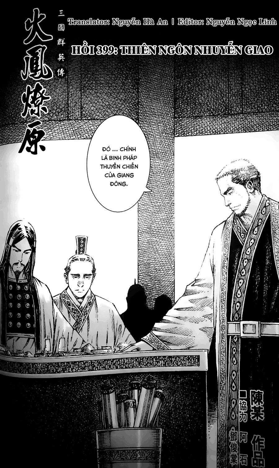 Hỏa Phụng Liêu Nguyên Chap 399 - Next Chap 400