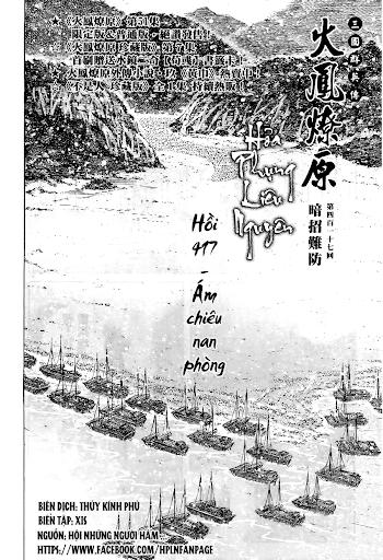 Hỏa Phụng Liêu Nguyên Chap 417 - Next Chap 418