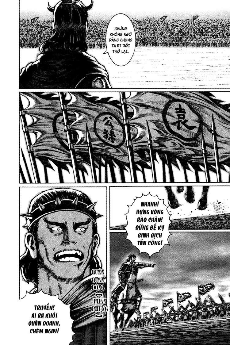 Hỏa Phụng Liêu Nguyên Chap 44 - Next Chap 45