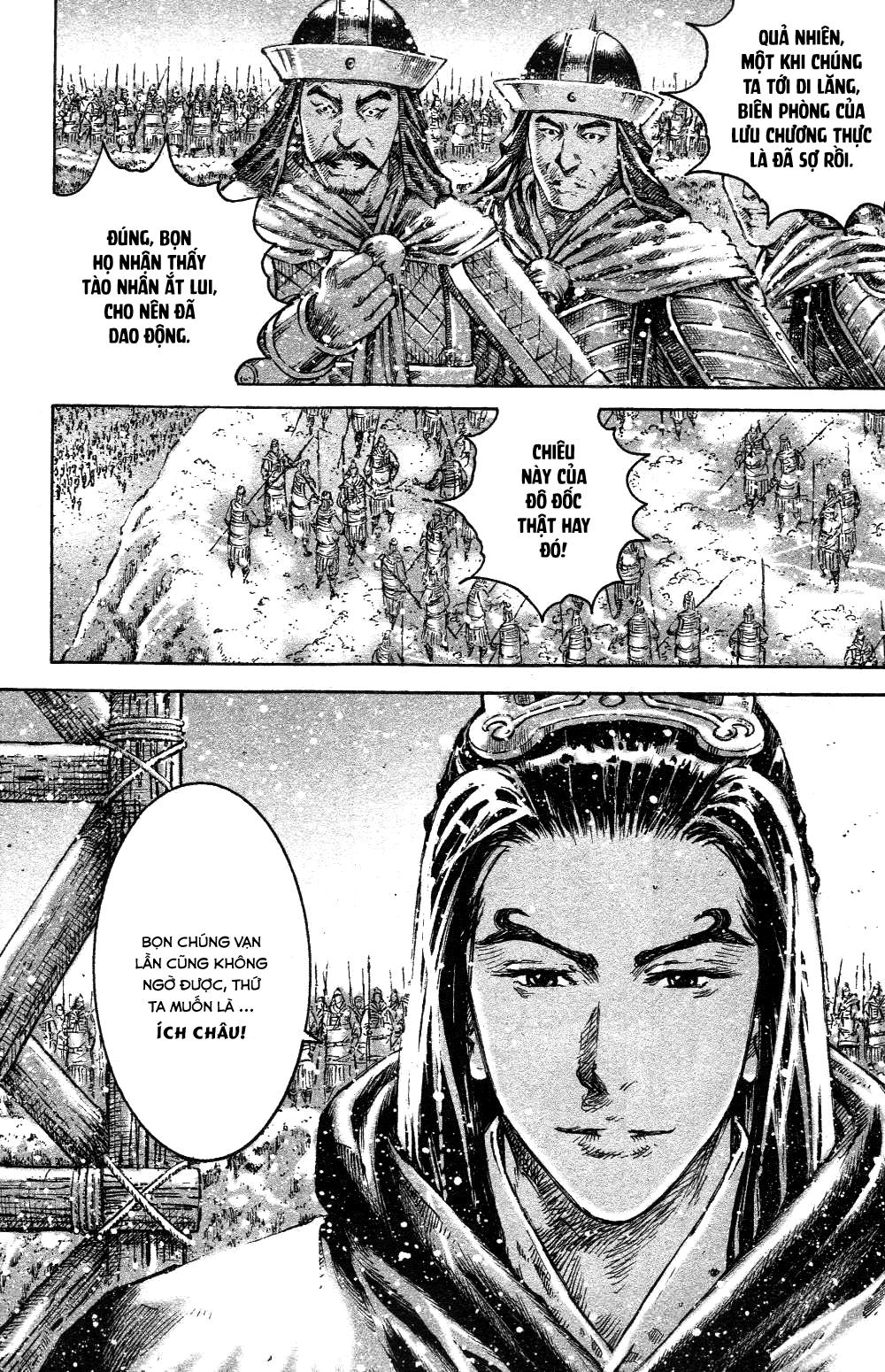 Hỏa Phụng Liêu Nguyên Chap 444 - Next Chap 445