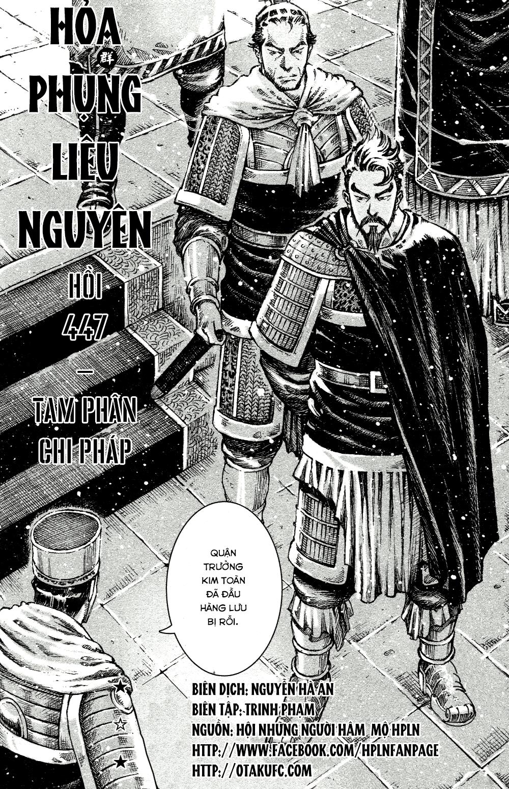 Hỏa Phụng Liêu Nguyên Chap 447 - Next Chap 448
