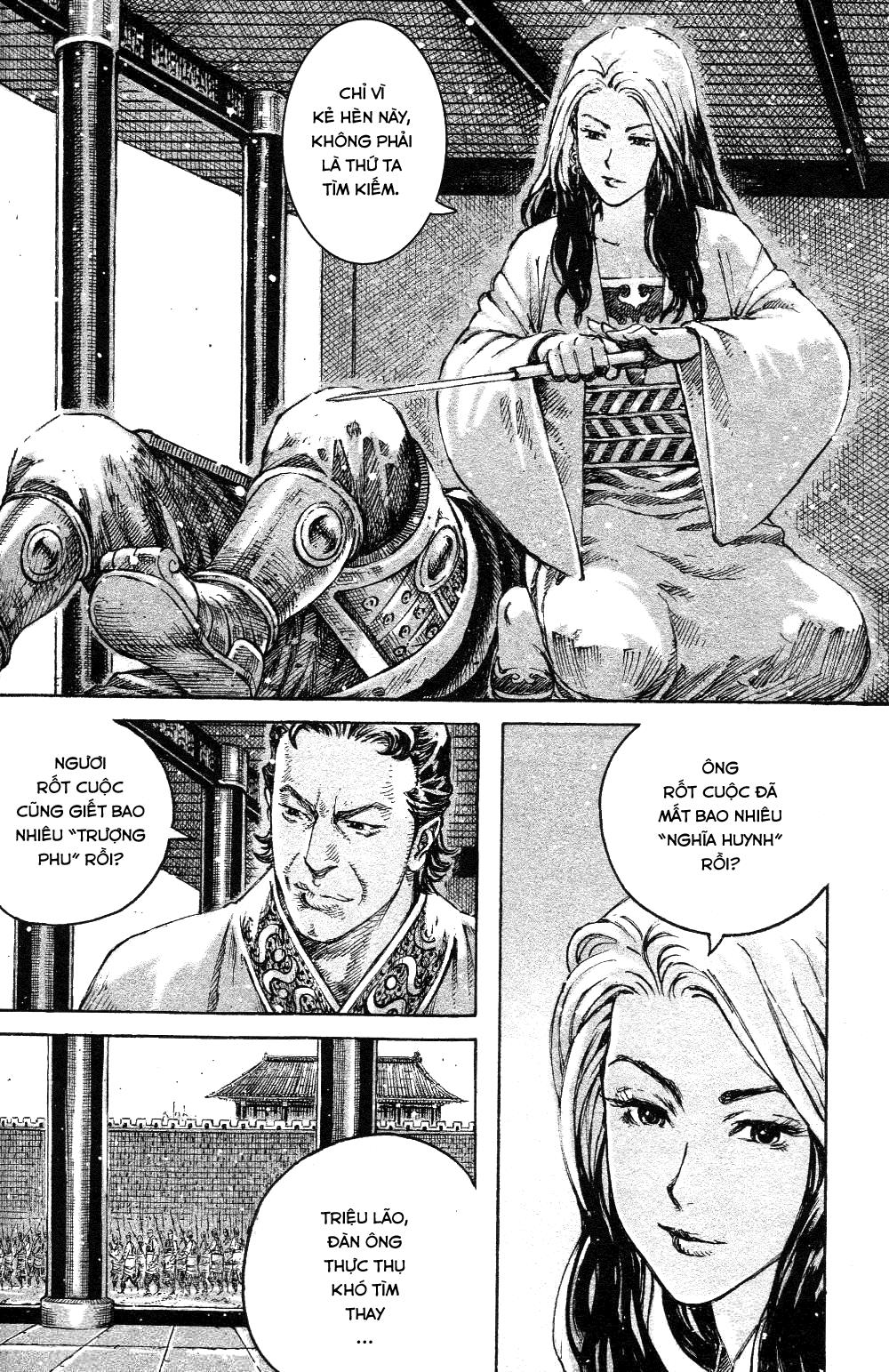 Hỏa Phụng Liêu Nguyên Chap 451 - Next Chap 452